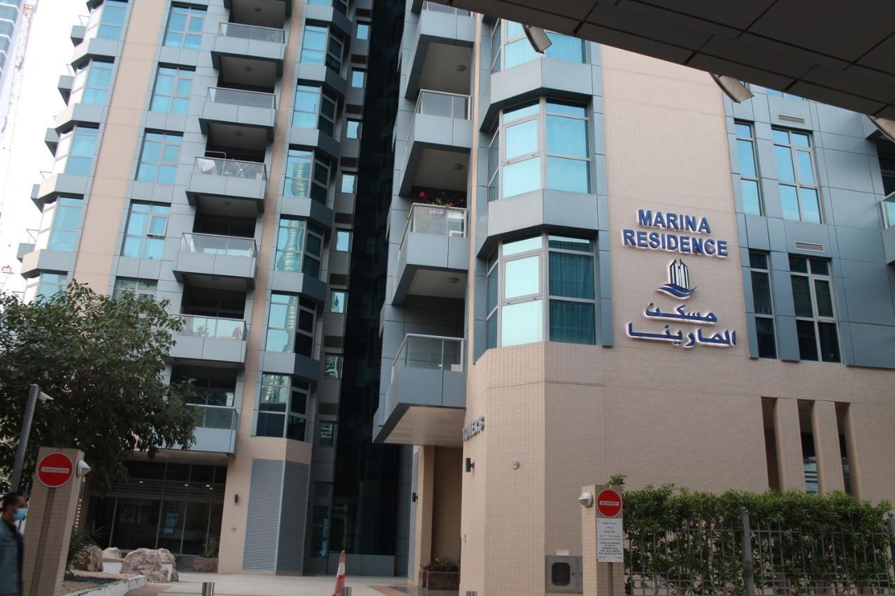 Newly Furnished One Bedroom Apartment Next To Metro & Beach In Marina Residence Dubai Buitenkant foto